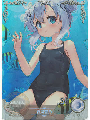 Chino Kafuu - NS-5M08-10 - SR