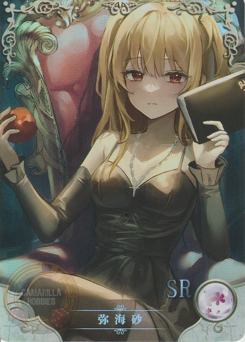Misa Amane - NS-5M08-12 - SR