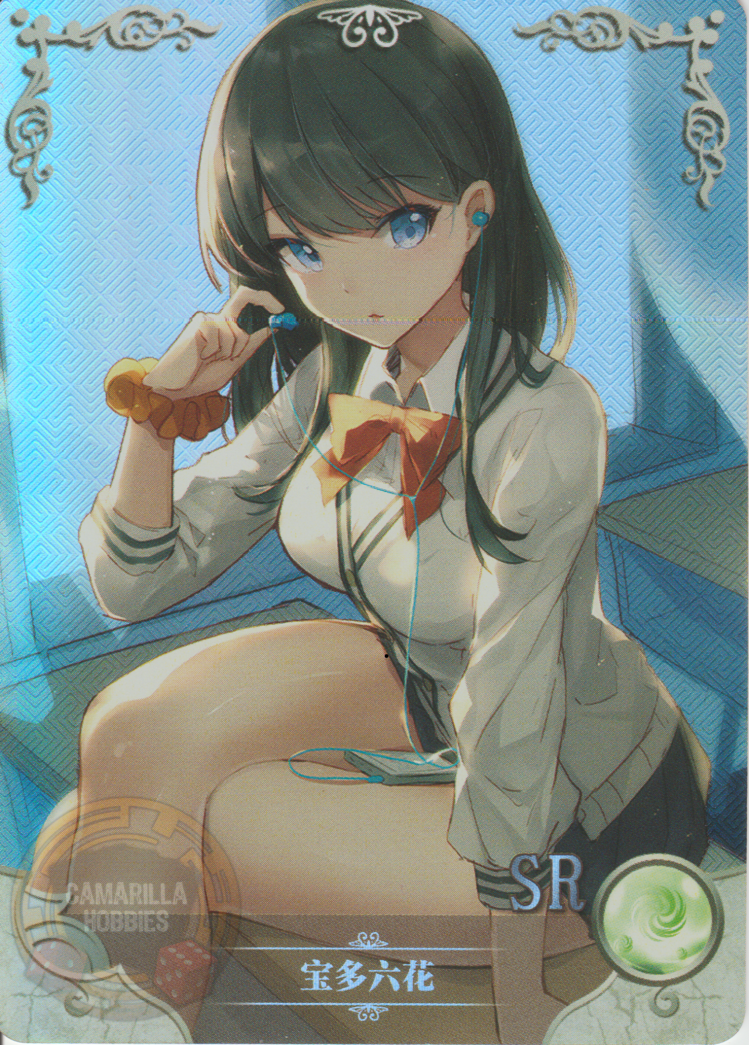 Rikka Takarada - NS-5M08-14 - SR 1