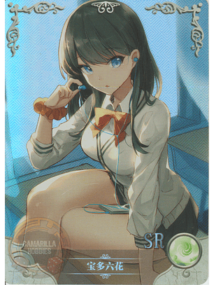 Rikka Takarada - NS-5M08-14 - SR