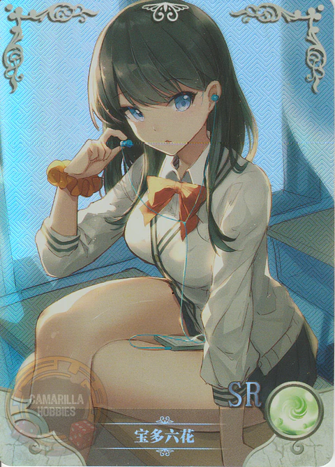 Rikka Takarada - NS-5M08-14 - SR