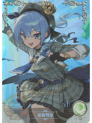 Hoshimachi Suisei - NS-5M08-18 - SR