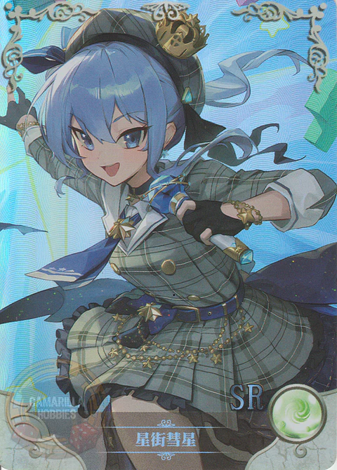 Hoshimachi Suisei - NS-5M08-18 - SR