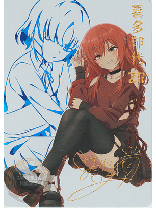 Ikuyo Kita - NS-5M08-08 - ZR