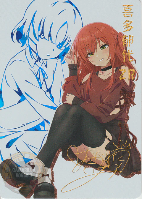 Ikuyo Kita - NS-5M08-08 - ZR