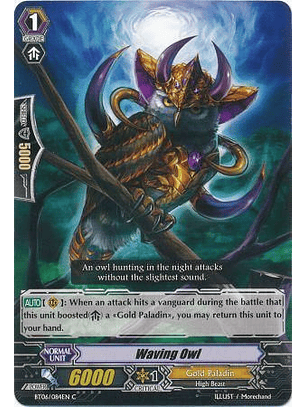 Waving Owl - BT06/084EN - Common (C)