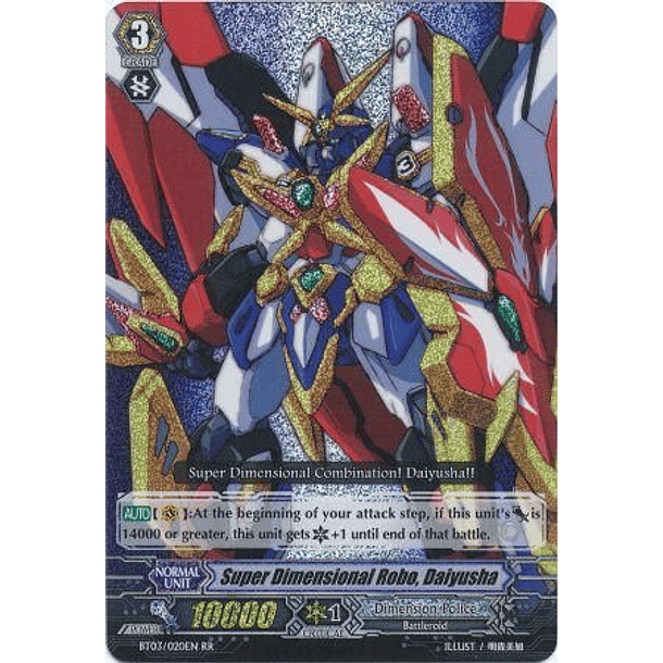 Super Dimensional Robo, Daiyusha - BT03/020EN - Double Rare (RR)