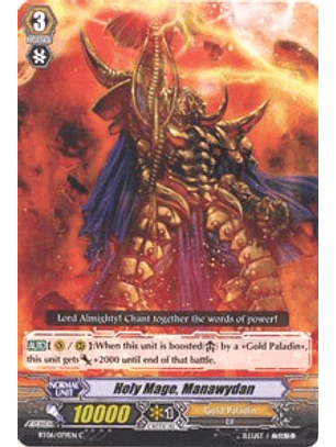 Holy Mage, Manawydan