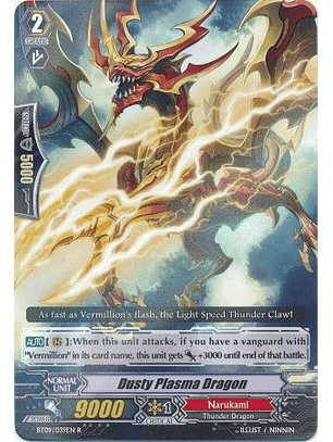 Dusty Plasma Dragon - BT09/039EN - Rare (R)