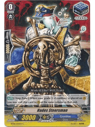 Hades Steersman - BT06/076EN - Common (C)