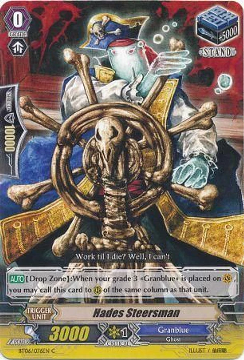 Hades Steersman - BT06/076EN - Common (C)