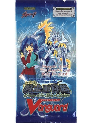  Descent of the King of Knights Booster Pack