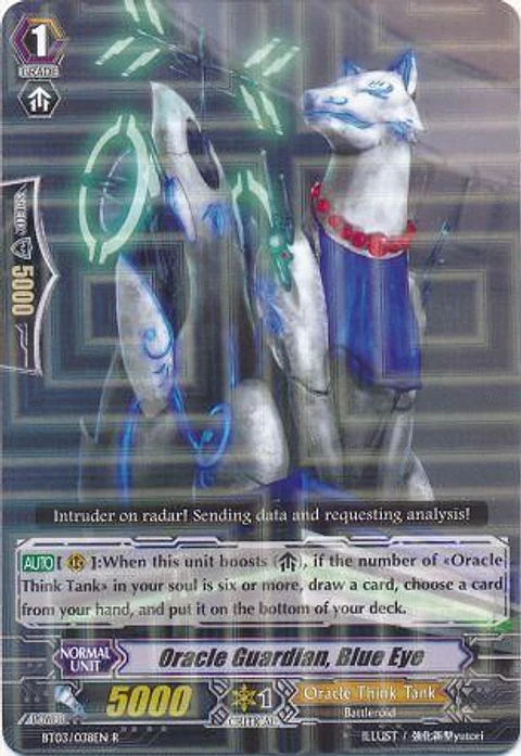 Oracle Guardian, Blue Eye - BT03/038EN - Rare (R)
