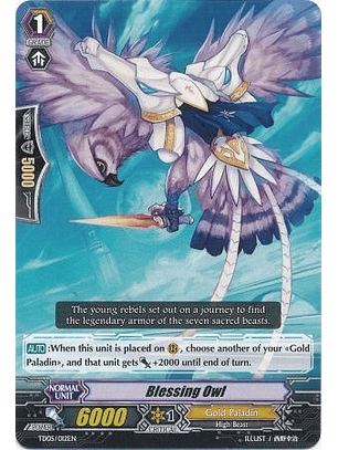Blessing Owl - TD05/012EN