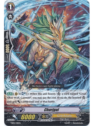 Charjgal - TD05/011EN