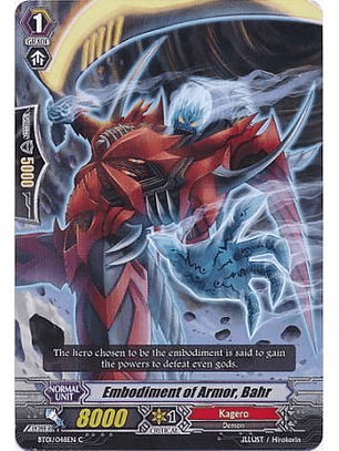 Embodiment of Armor, Bahr - BT01/048EN - Common (C)