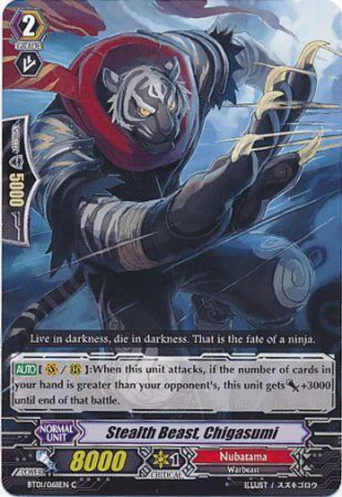 Stealth Beast, Chigasumi - BT01/068EN - Common (C)