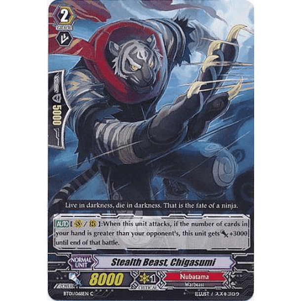 Stealth Beast, Chigasumi - BT01/068EN - Common (C)