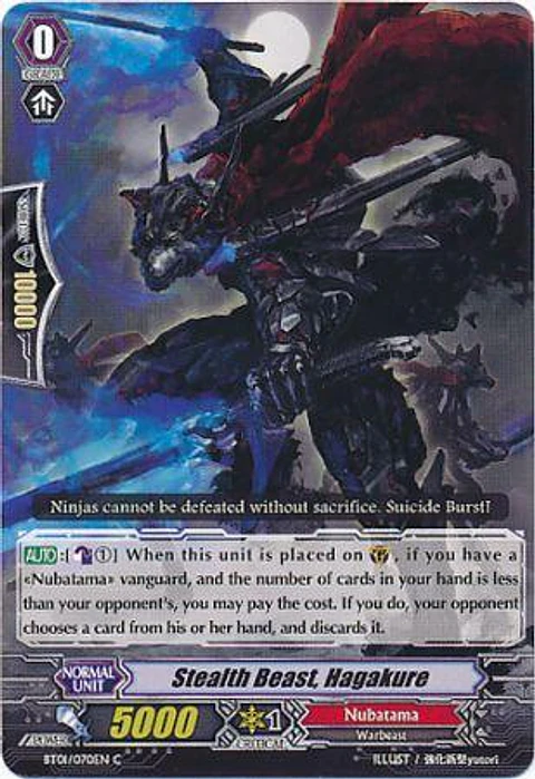 Stealth Beast, Hagakure - BT01/070EN - Common (C)