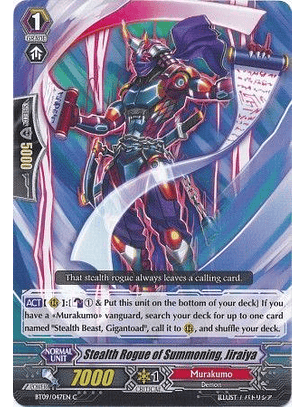 Stealth Rogue of Summoning, Jiraiya - BT09/047EN - Common (C)