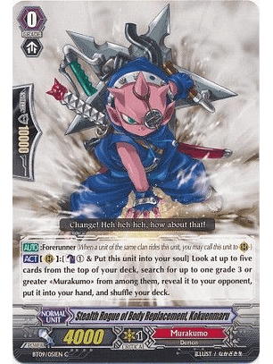 Stealth Rogue of Body Replacement, Kokuenmaru - BT09/051EN - Common (C)