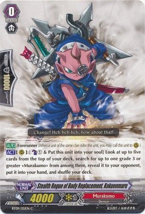 Stealth Rogue of Body Replacement, Kokuenmaru - BT09/051EN - Common (C)