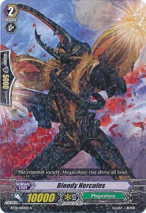 Bloody Hercules - BT01/040EN - Rare (R)