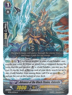 Advance of the Black Chains, Kahedin - BT09/037EN - Rare (R)