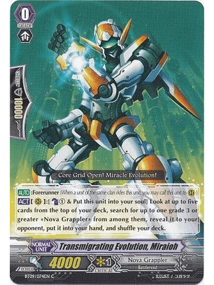 Transmigrating Evolution, Miraioh - BT09/074EN - Common (C)