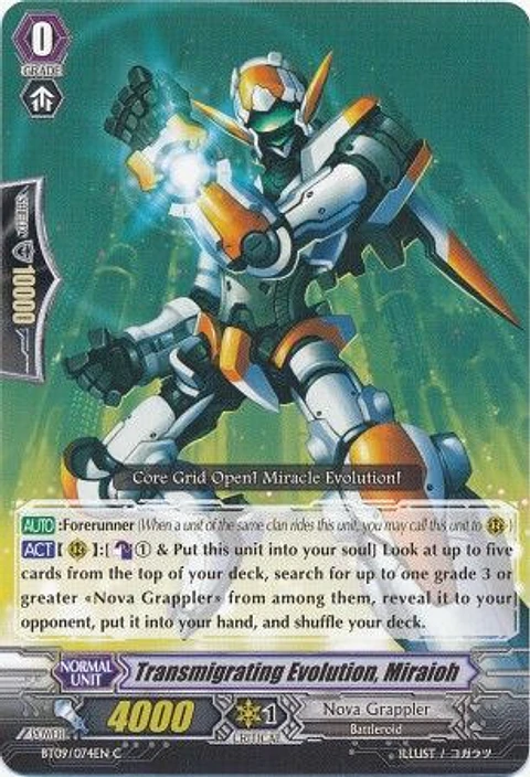 Transmigrating Evolution, Miraioh - BT09/074EN - Common (C)