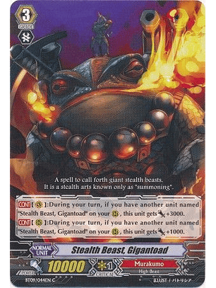 Stealth Beast, Gigantoad - BT09/044EN - Common (C)