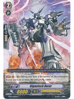 Gigantech Dozer - BT03/065EN - Common (C)