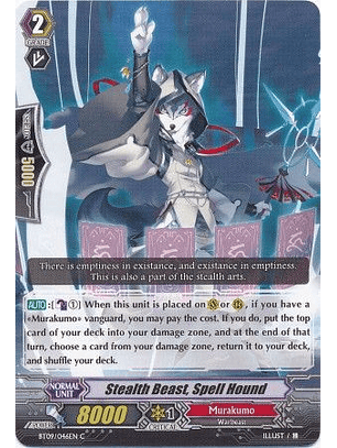 Stealth Beast, Spell Hound - BT09/046EN - Common (C)