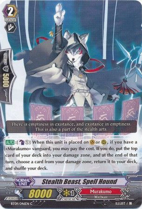 Stealth Beast, Spell Hound - BT09/046EN - Common (C)
