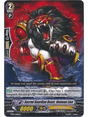 Sacred Guardian Beast, Nemean Lion - TD05/006EN