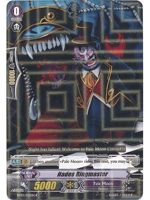 Hades Ringmaster - BT03/032EN - Rare (R)