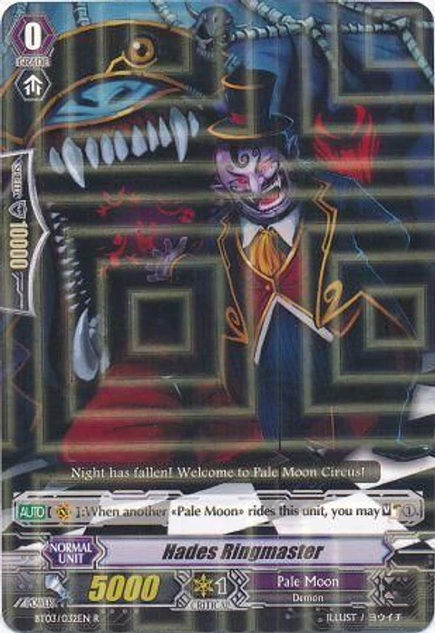 Hades Ringmaster - BT03/032EN - Rare (R)
