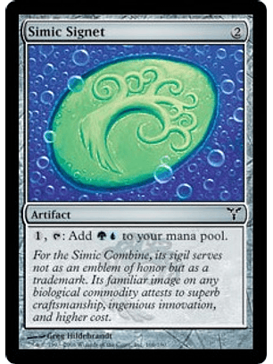 Simic Signet - DSS - C