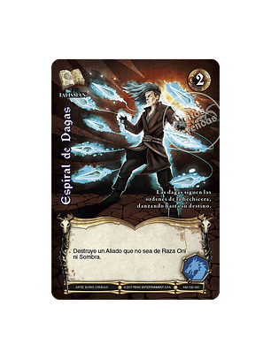 Espiral de Dagas - AM - V 