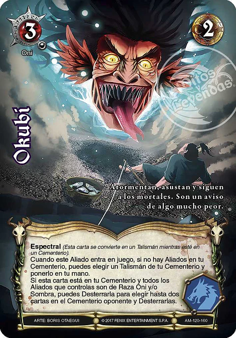 Okubi - AM - V