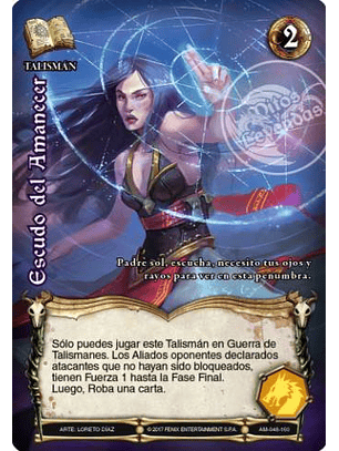Escudo del Amanecer - AM - R