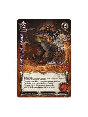 Al-Mashi-Ad-Dajjal - AM - C 