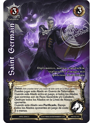 Saint Germain - AM - UR 