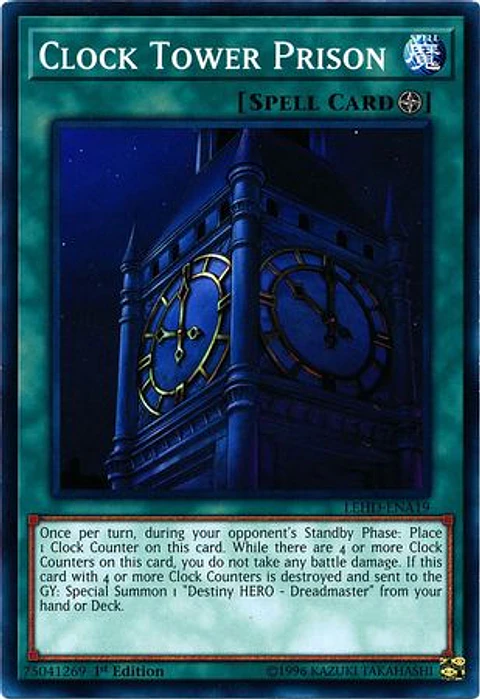Clock Tower Prison - LEHD-ENA19 - Common