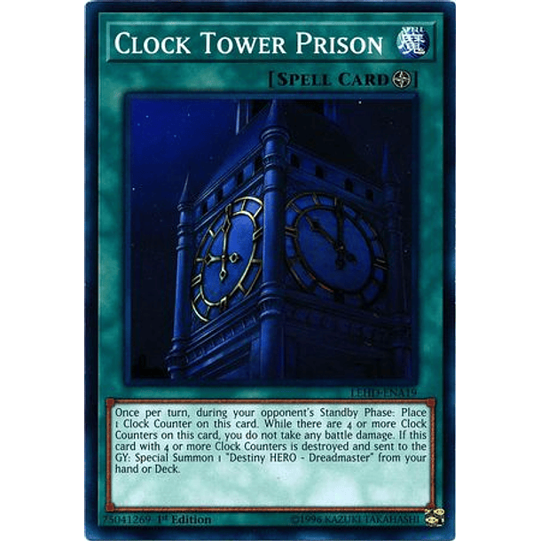 Clock Tower Prison - LEHD-ENA19 - Common