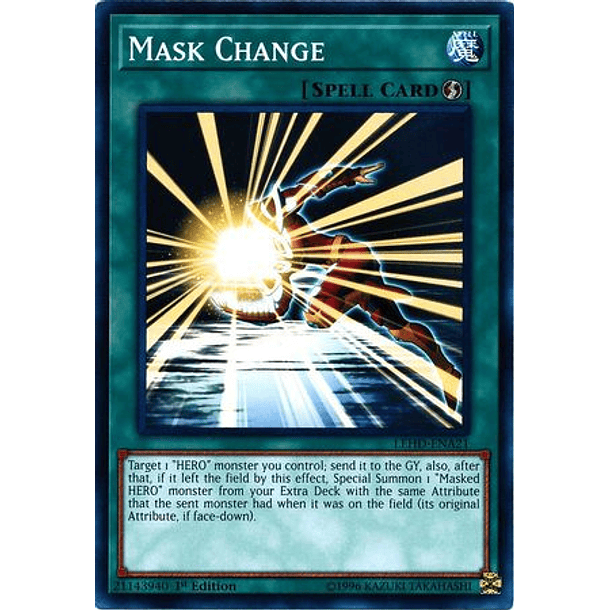 Mask Change - LEHD-ENA21 - Common 