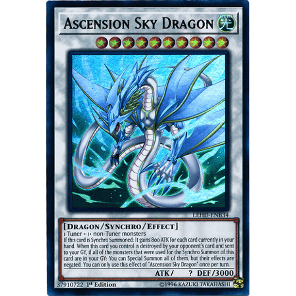Ascension Sky Dragon - LEHD-ENB34 - Ultra Rare