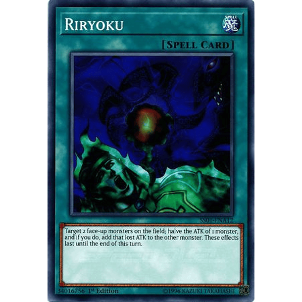 Riryoku - SS01-ENA12 - Common