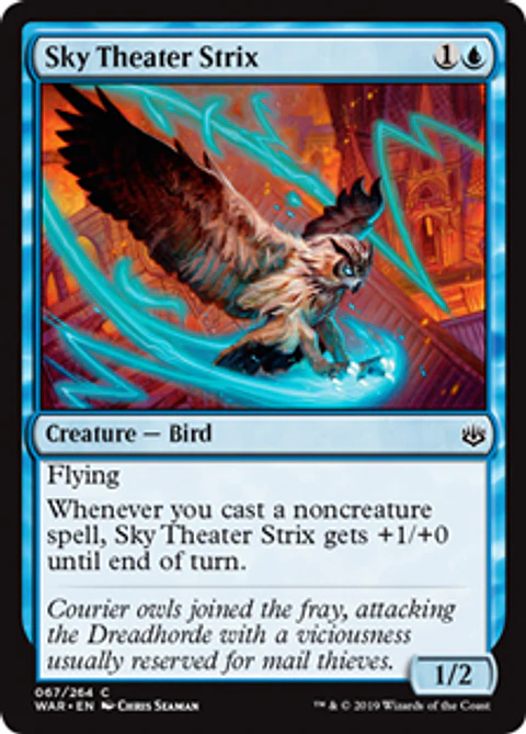 Sky Theater Strix - WAR - C 
