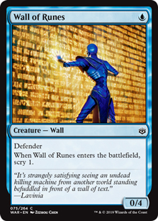 Wall of Runes - WAR - C  1